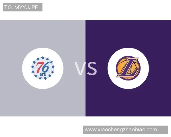 湖人对阵76人精彩回放12月8日比赛全程回顾与精彩瞬间分析