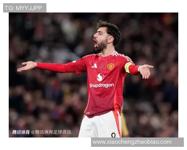 真红魔!B费:曼联曾想卖我让我伤心 本可罢训压低转会费但我没有 真红魔!B费:曼联曾想卖我让我伤心 本可罢训压低转会费但我没有