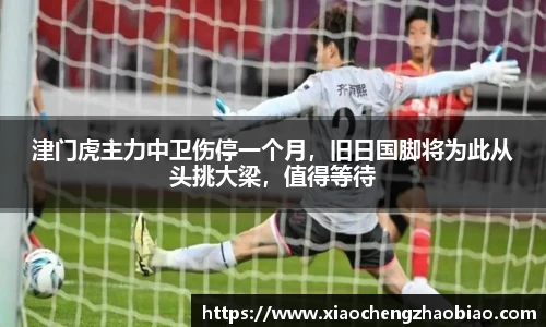 乐竟